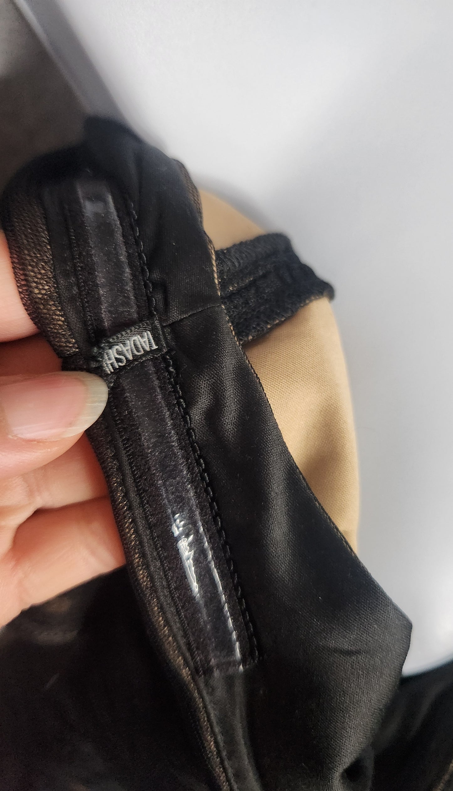 Tadashi Shoji Long Black Tulle Dress Size 10