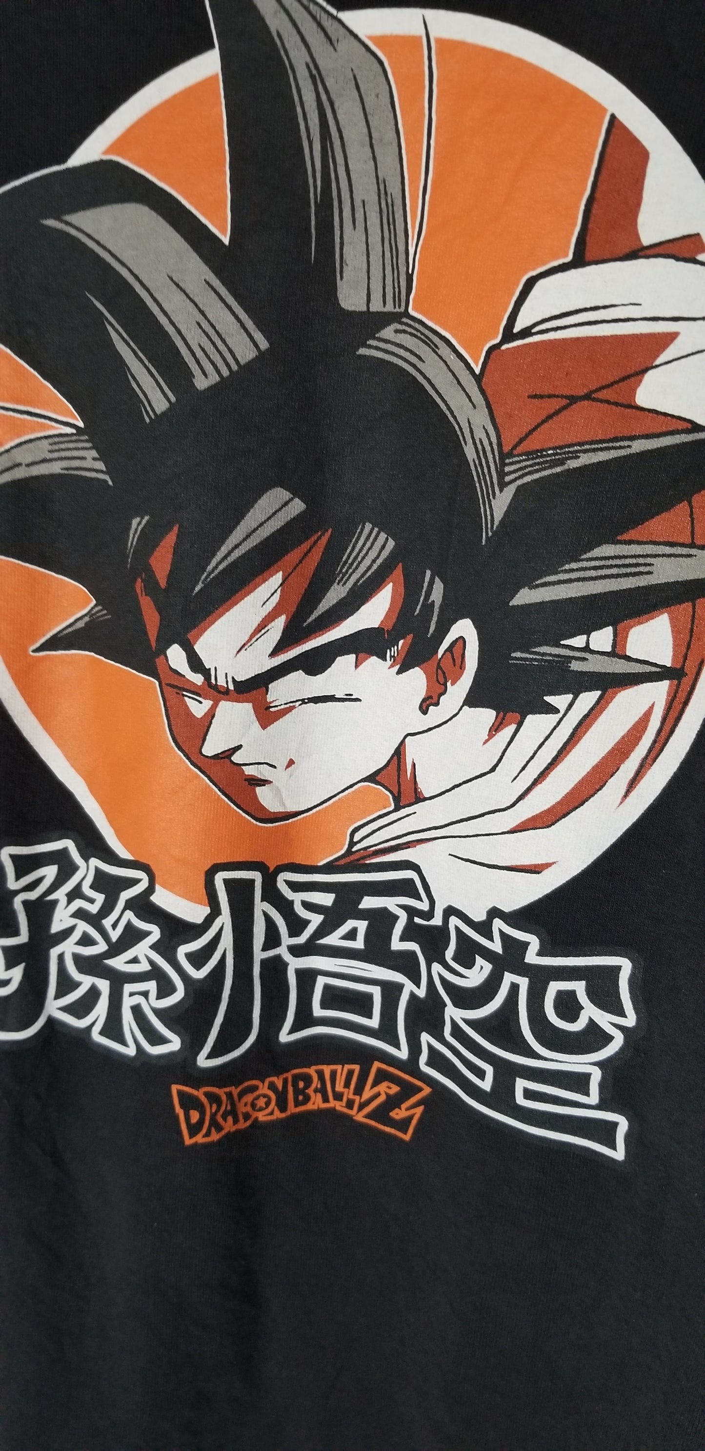 Dragonball Z Goku Orange and Black Tee Size L