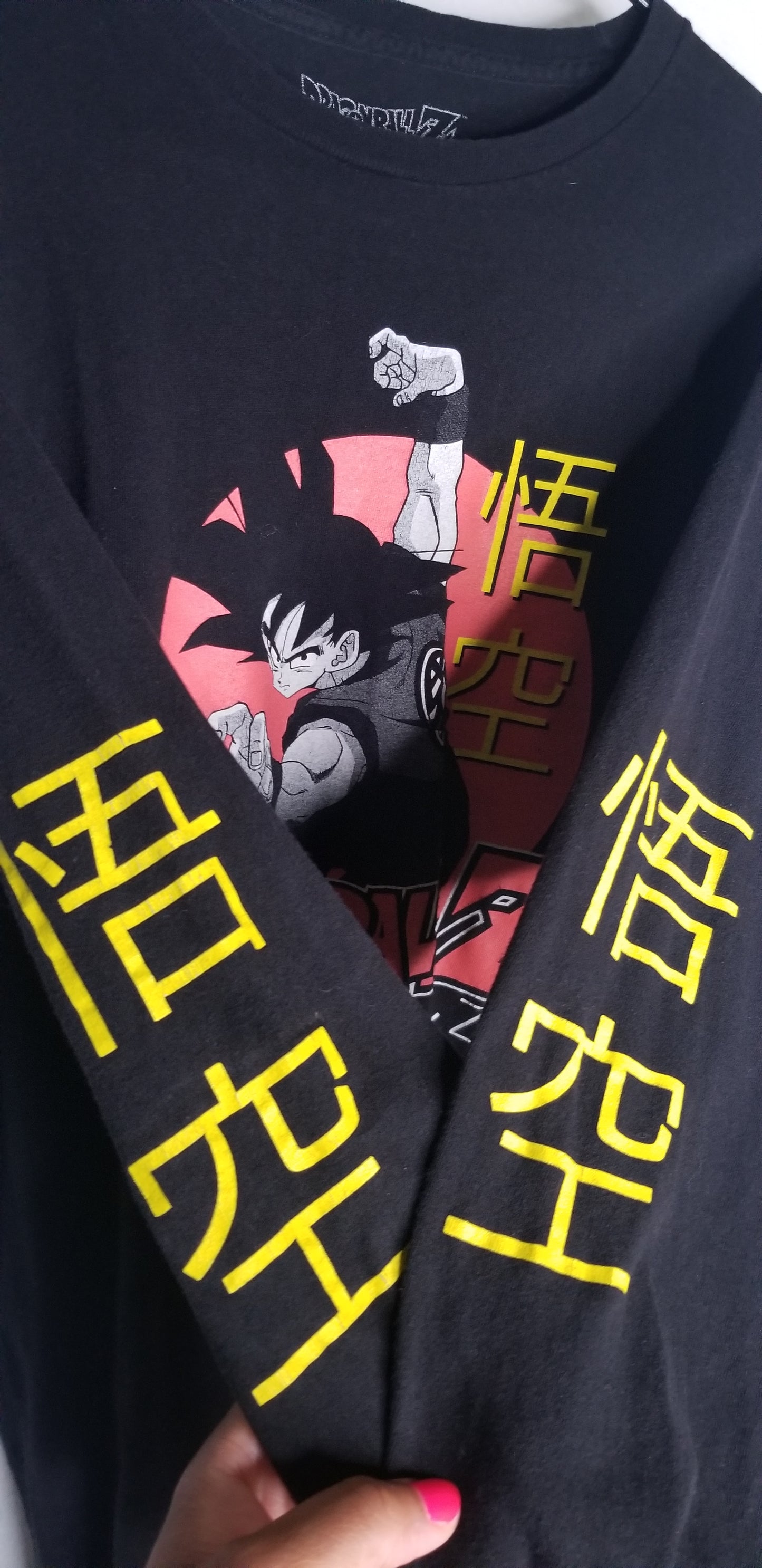 Dragonball Z Long Sleeve Goku T-shirt Size M