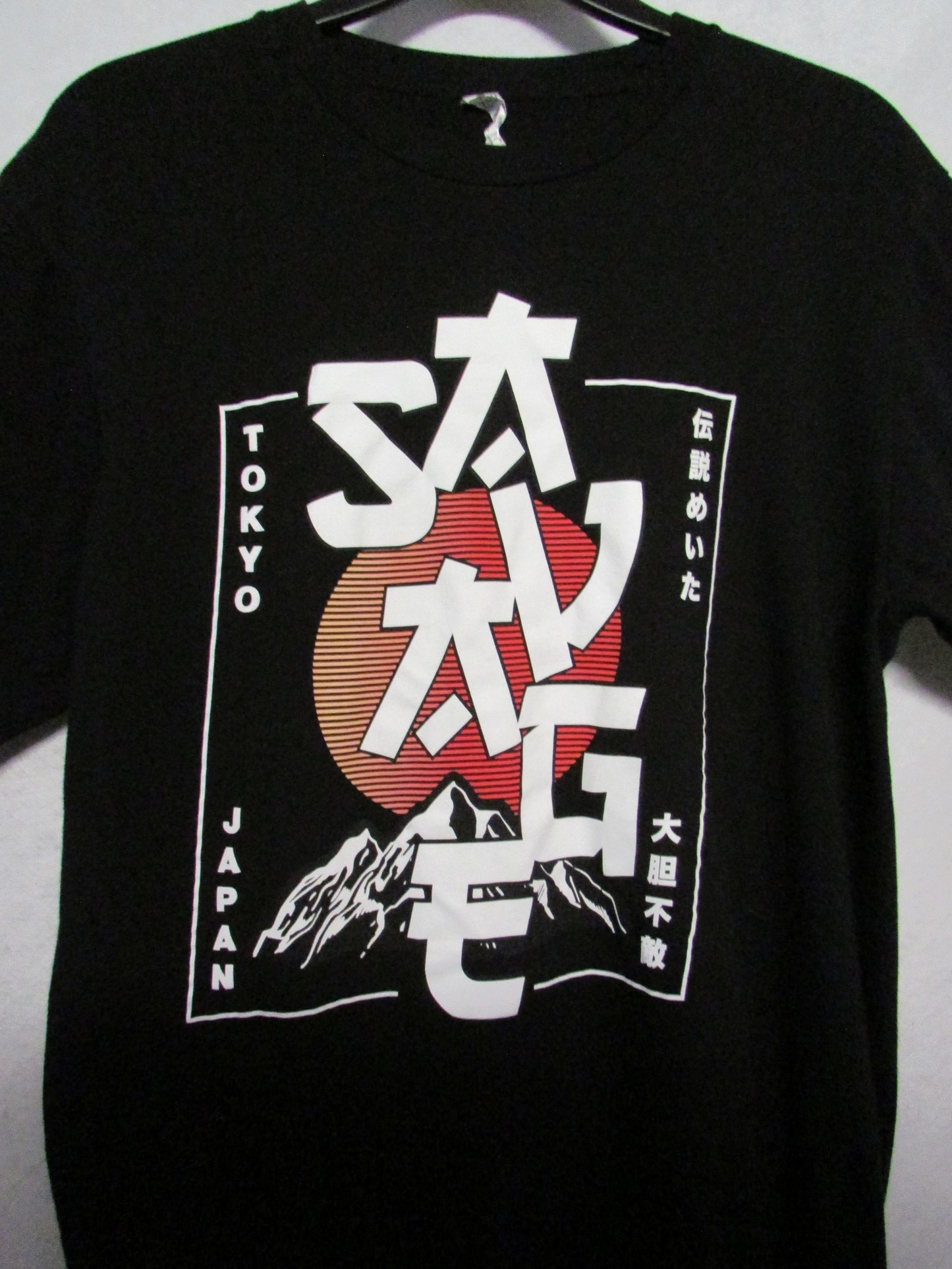 Tokyo Japan Savage Long Sleeve Tee Size L