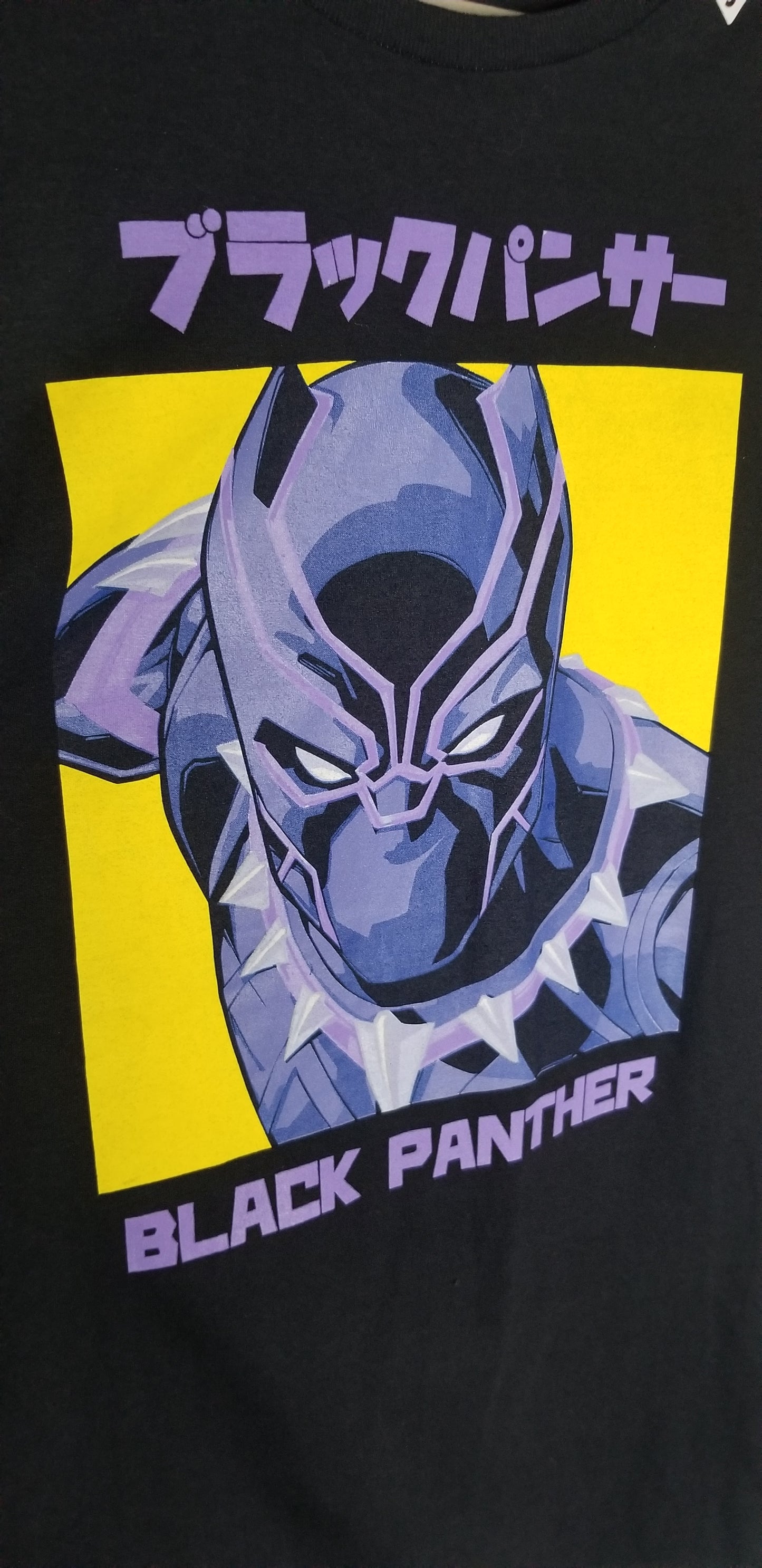 Black Panther Men's T-shirt with Japanese Katana Size XL