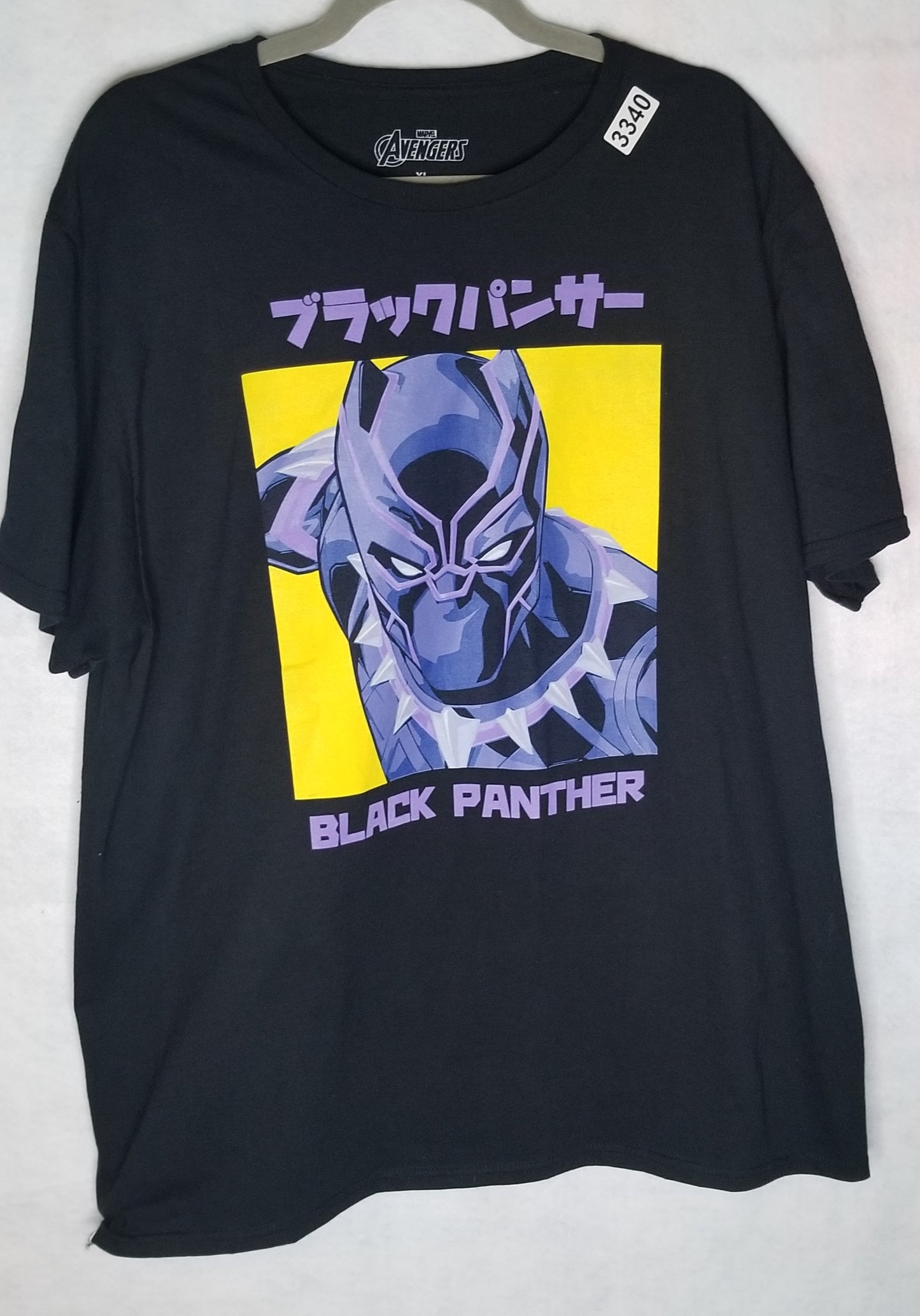 Black Panther Men's T-shirt with Japanese Katana Size XL